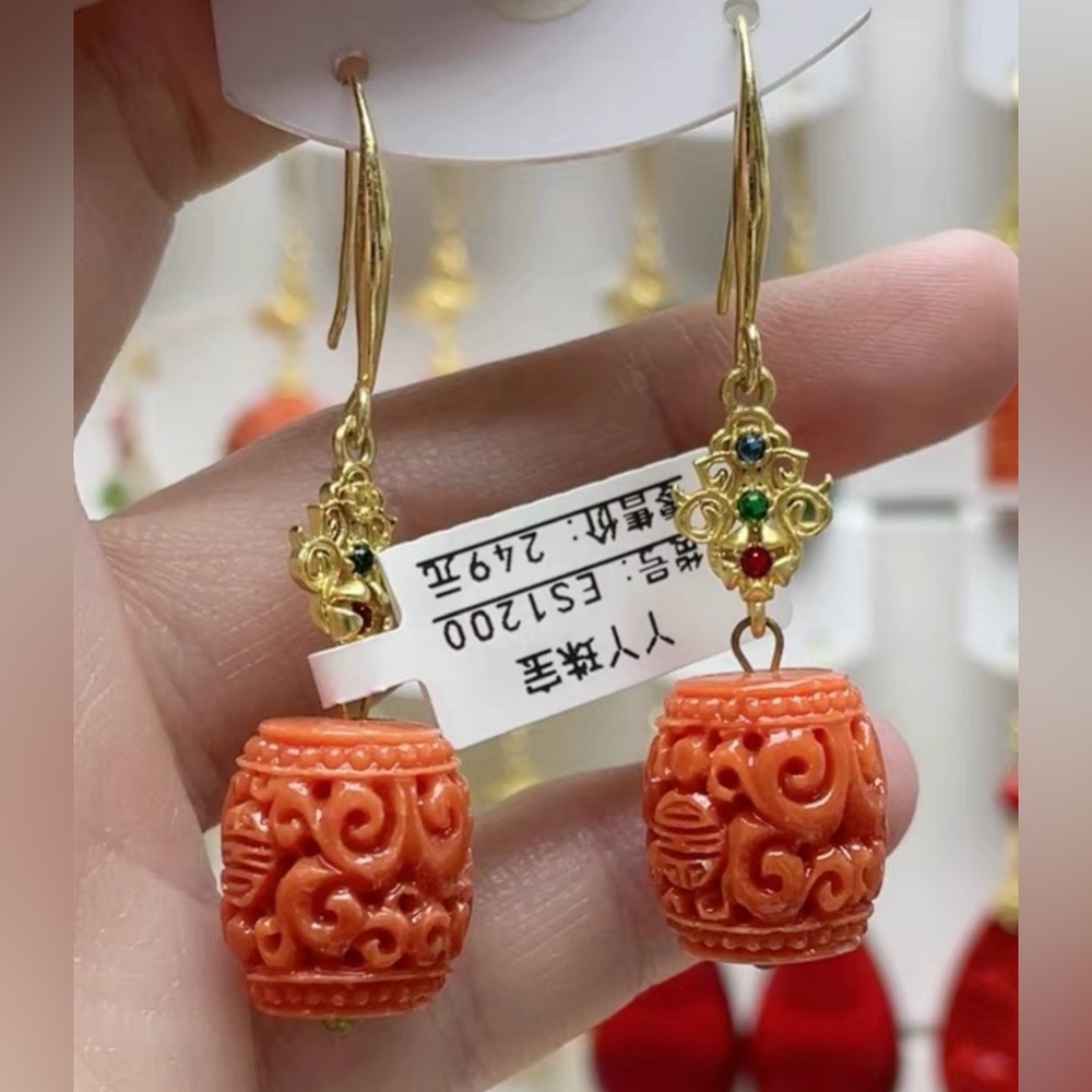 Elegant Gold and South Red Agate Dangle Earrings